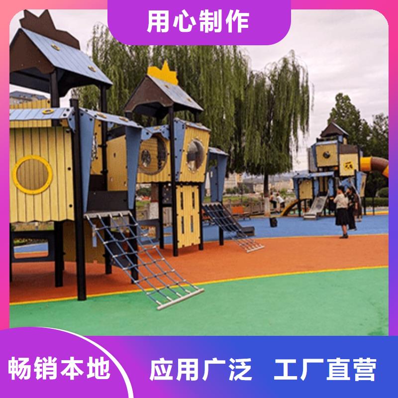 智慧跑道设计方案（维艾狄尔）本地公司