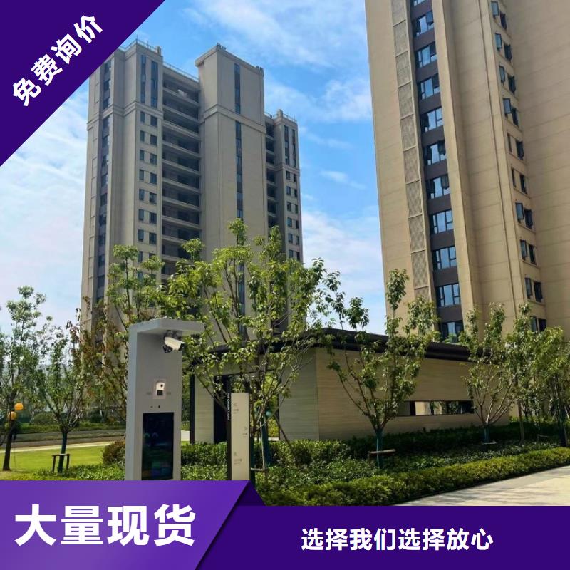 led陪跑步墙解决方案（维艾狄尔）本地品牌