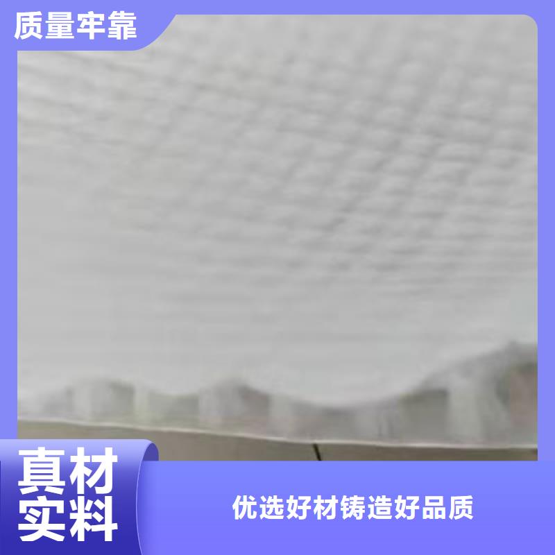 排水板价格咨询
更新中质量不佳尽管来找我
