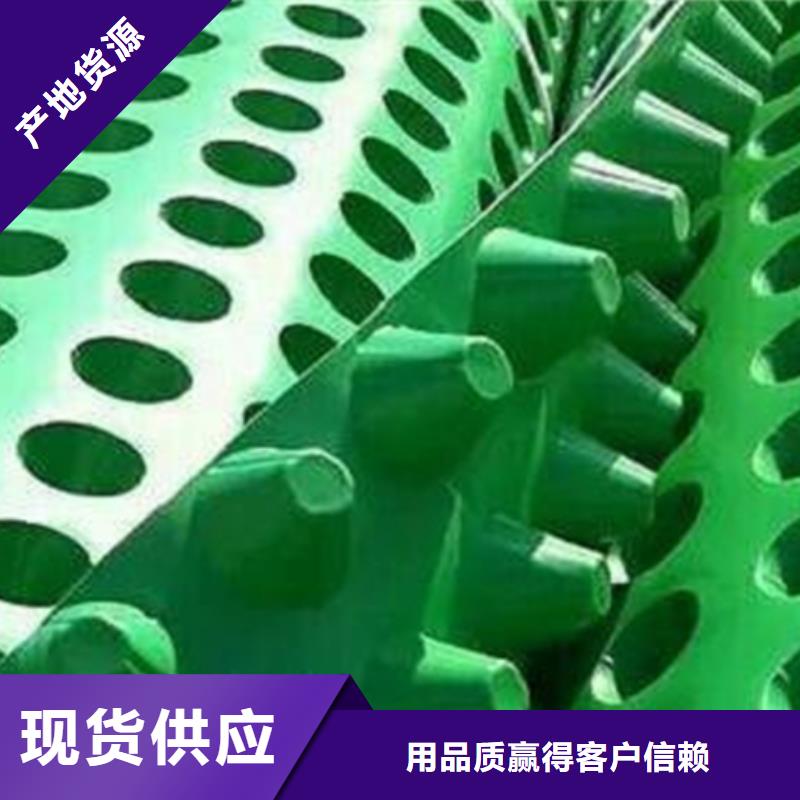 虹吸排水收集系统2000质量优选