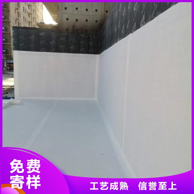 虹吸排水收集系统价格优良工艺