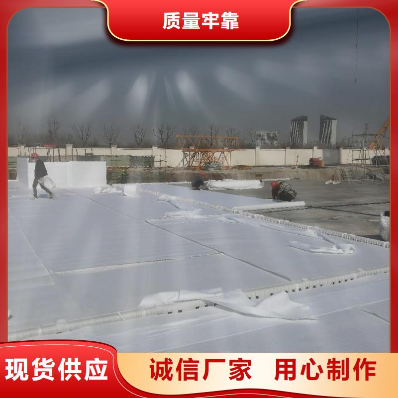 车库虹吸排水收集系统订购预约咨询支持定制