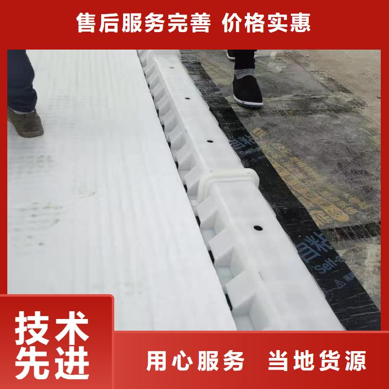 防护虹吸排水收集系统价格支持定制批发