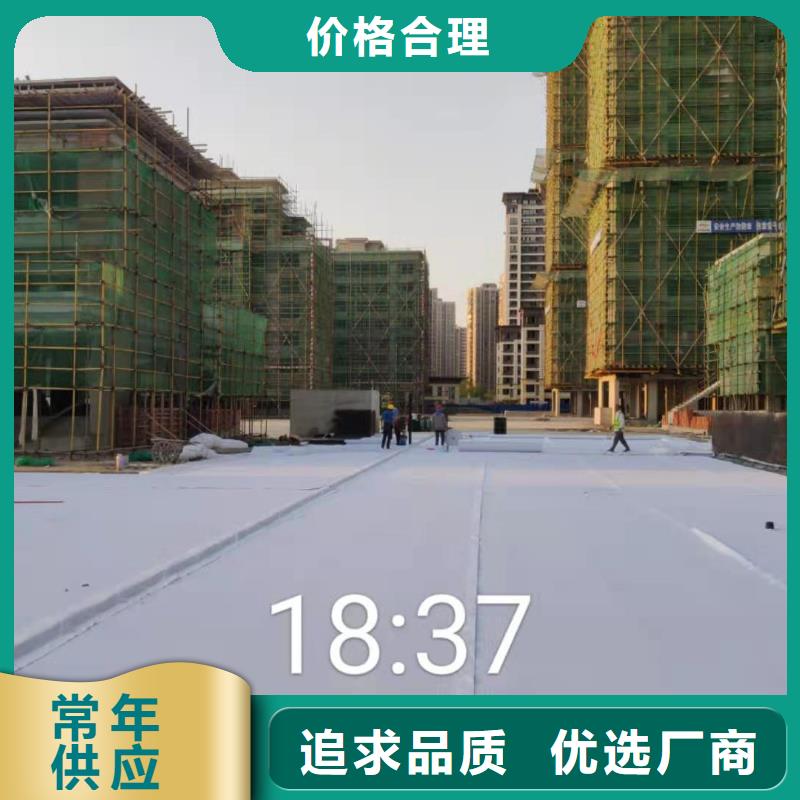 虹吸排水板实体大厂同城生产厂家