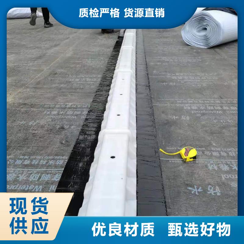 防护虹吸排水收集系统实力厂家同城服务商