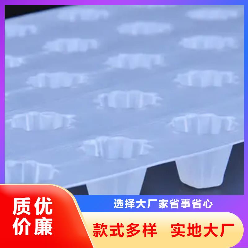 防护虹吸排水收集系统源头厂家用品质说话