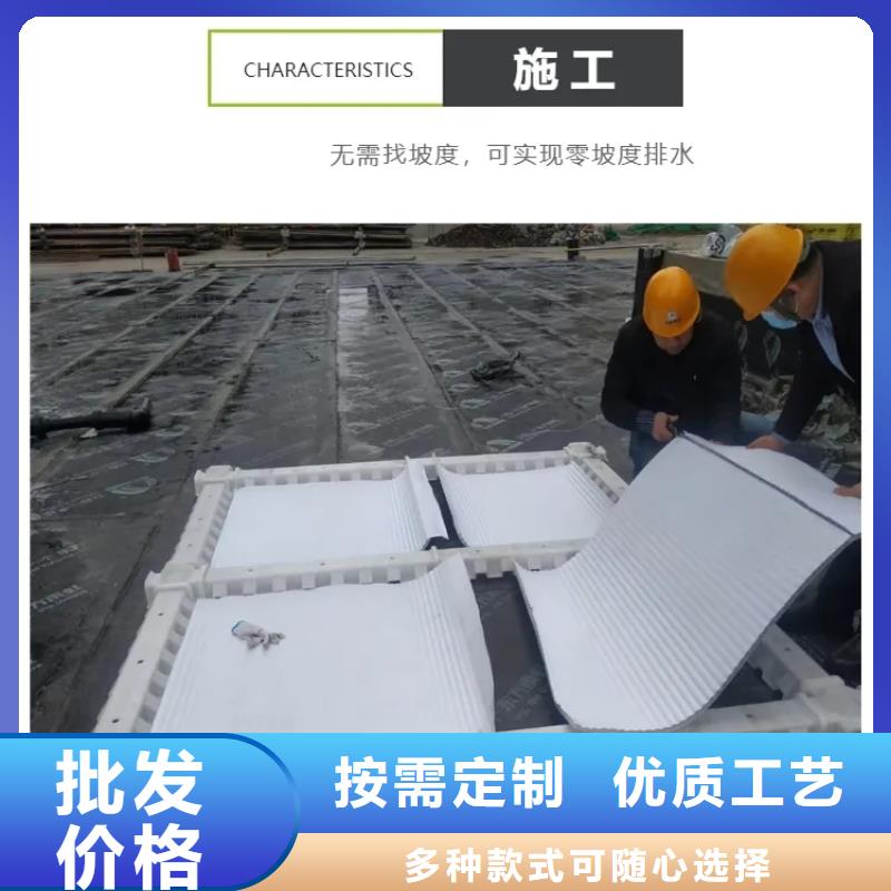 车库虹吸排水收集系统工厂直销同城货源