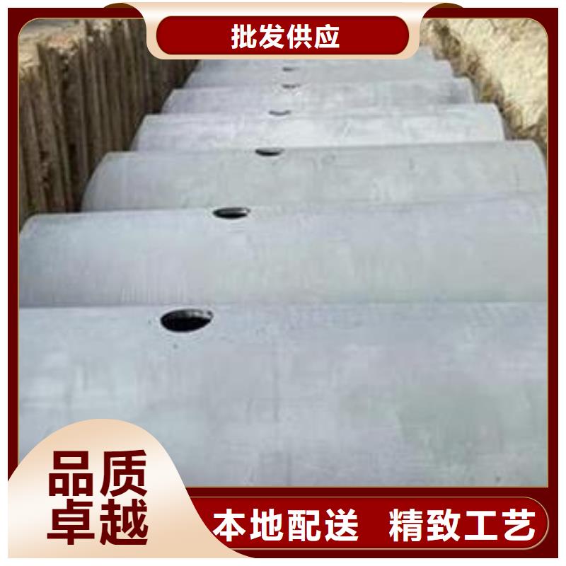 水泥化粪池全国走货货源稳定