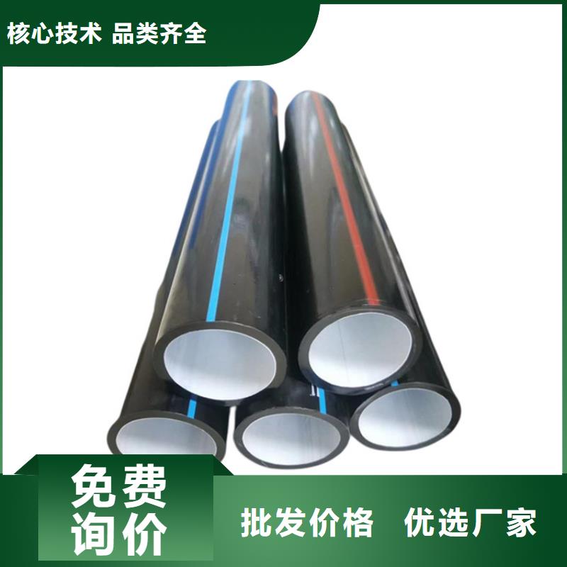 40/33硅芯管、40/33硅芯管厂家—薄利多销好产品放心购