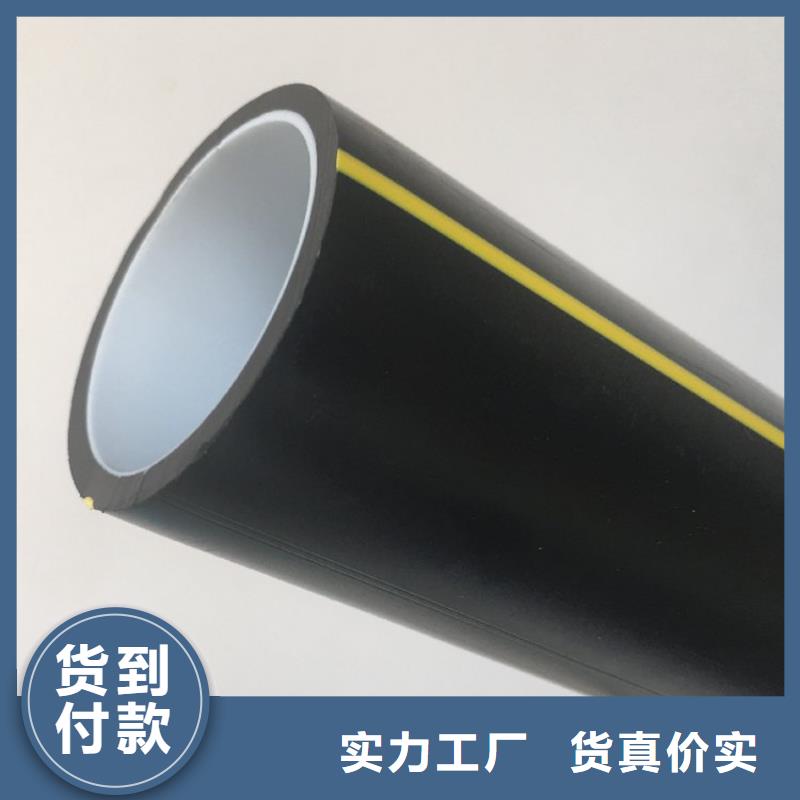 通讯硅芯管厂家实力可靠发货及时
