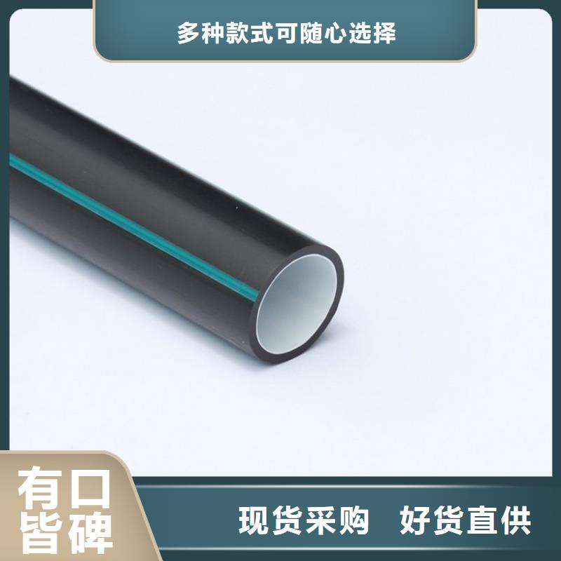 PE硅芯管欢迎来厂考察当地货源