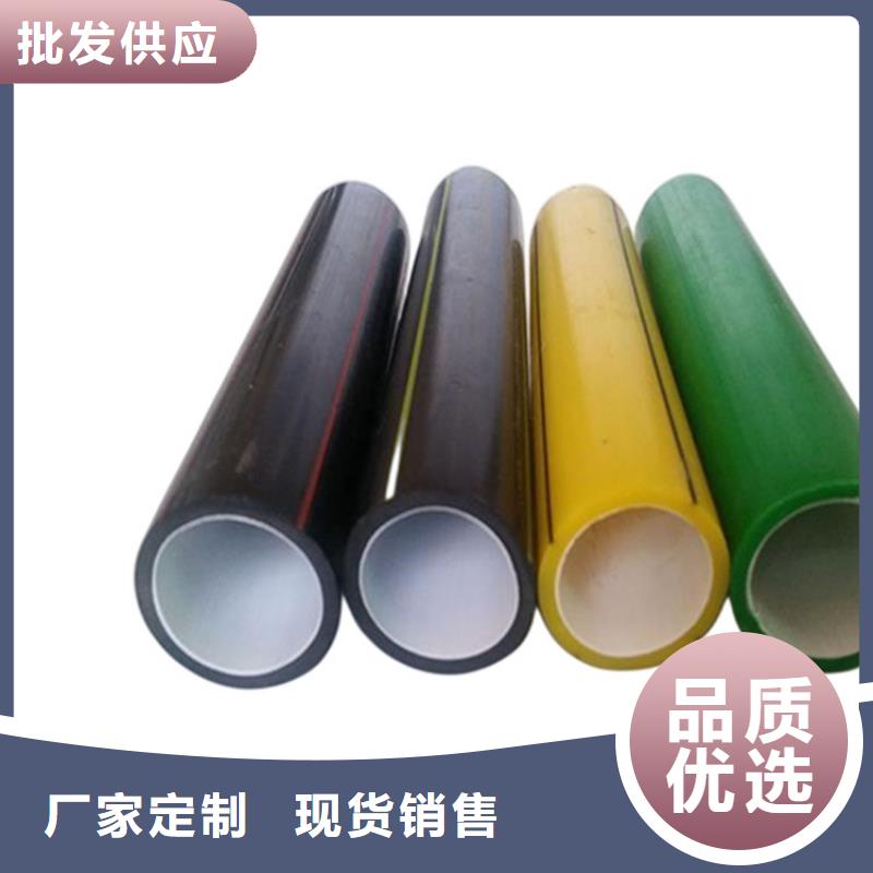 生产硅芯管安装_厂家/供应好产品放心购