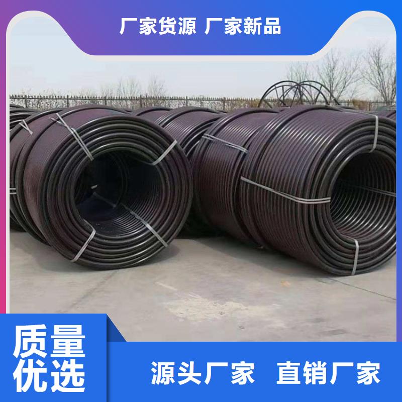 高速机电硅芯管诚信商家好产品有口碑