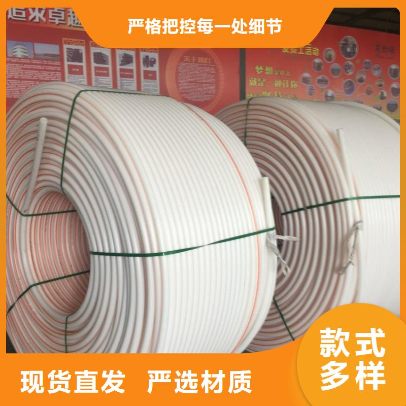 HDPE硅芯管库存量大用心经营