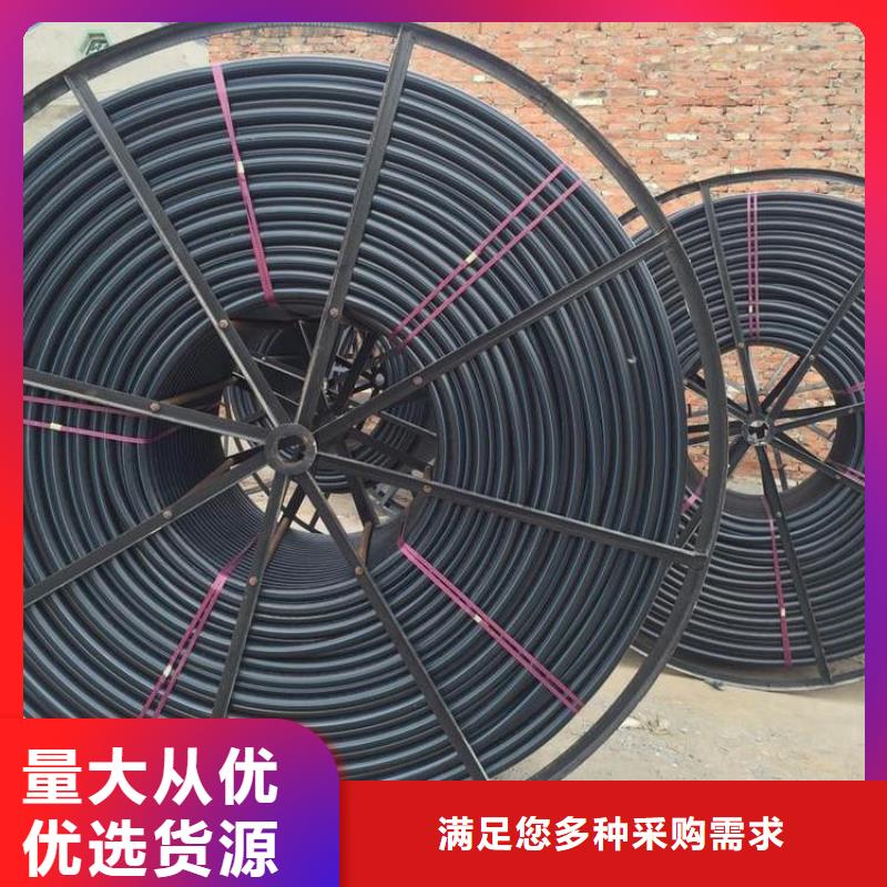 PE硅芯管长期有效产地货源