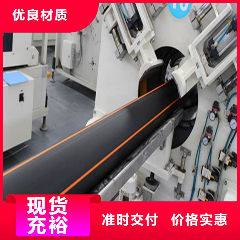 城镇燃气管道直销厂家匠心工艺