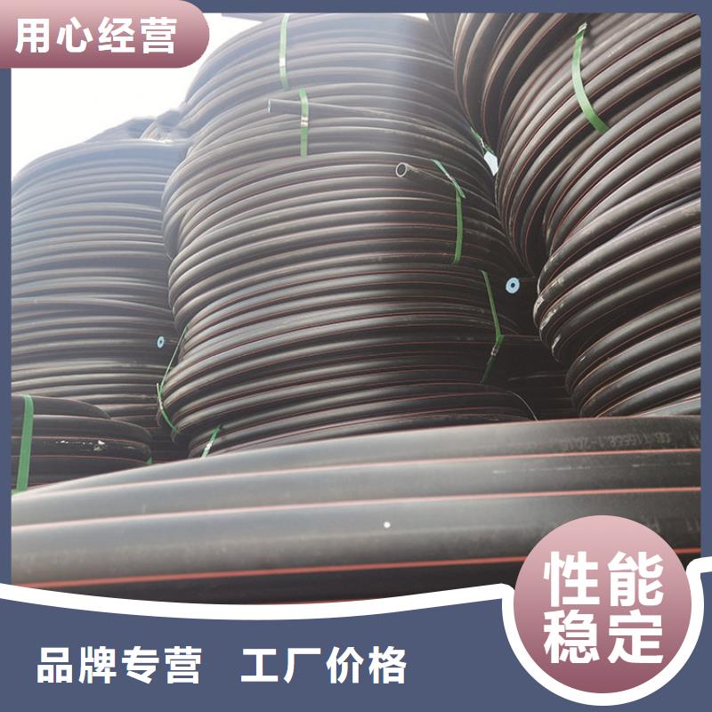 燃气管源头厂家价格优惠同城货源