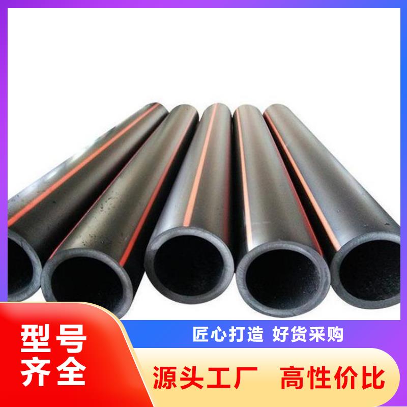 值得信赖的天然气管道供应商省心又省钱