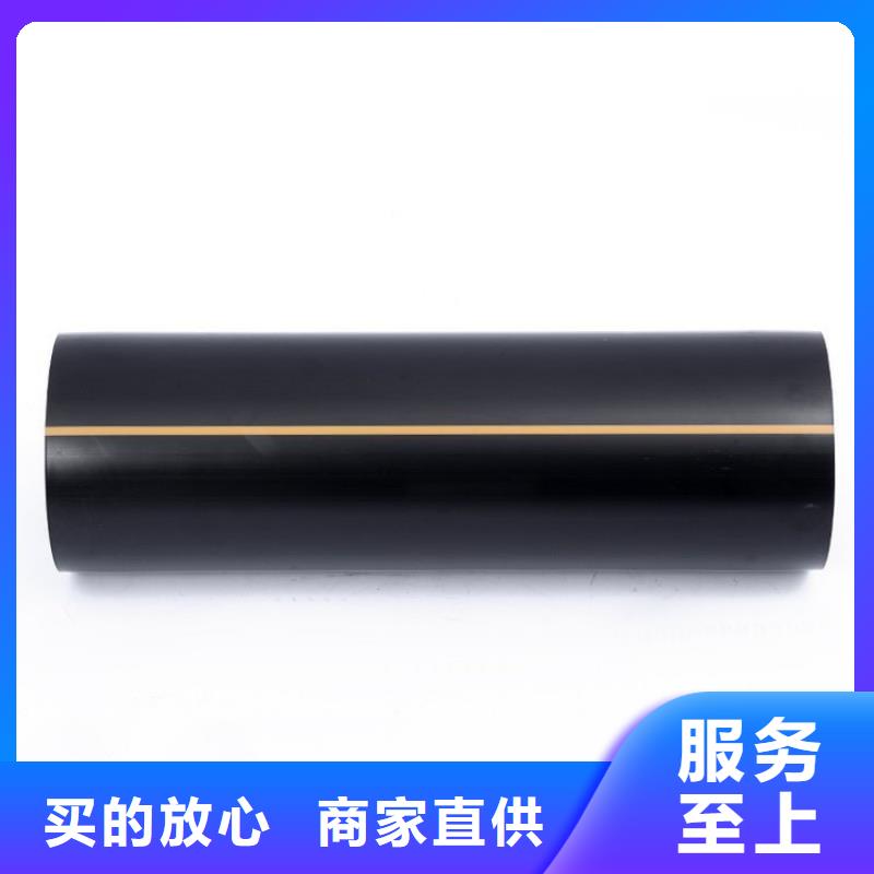 天燃气管道-买贵可退发货及时