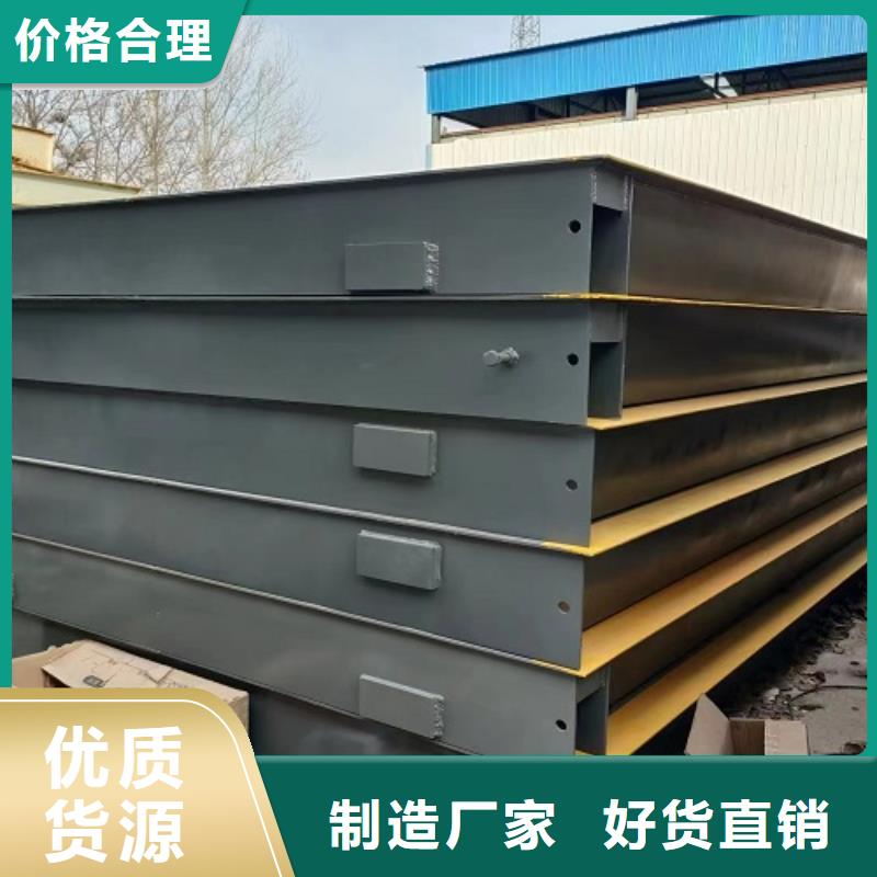 赫章地磅源头厂商