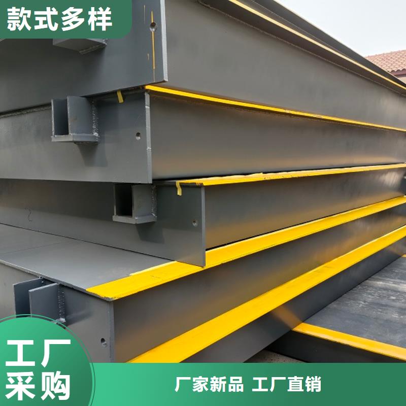 赤壁电子衡器货品齐全