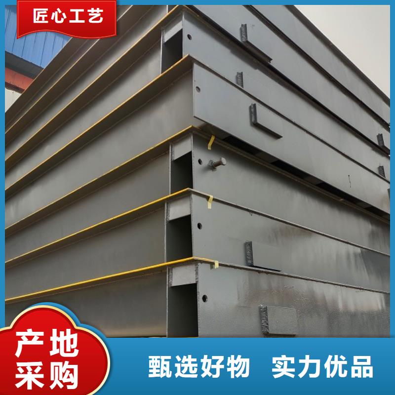 广河地磅哪里有销售的？厂家拥有先进的设备