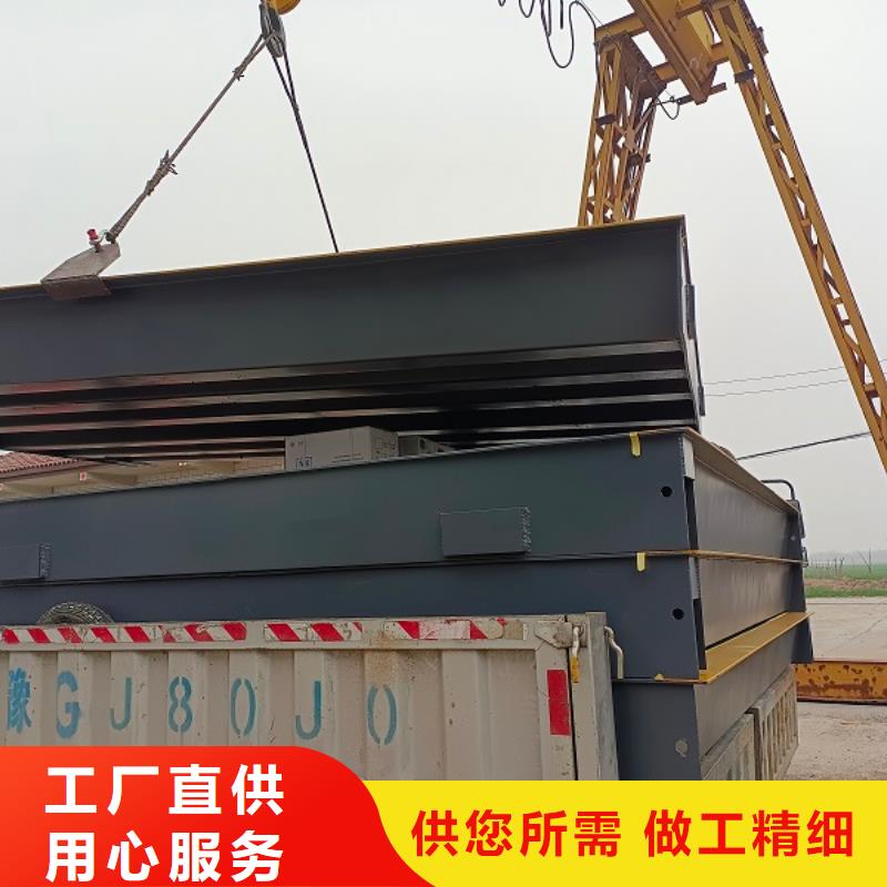 英山12米地磅品质卓越