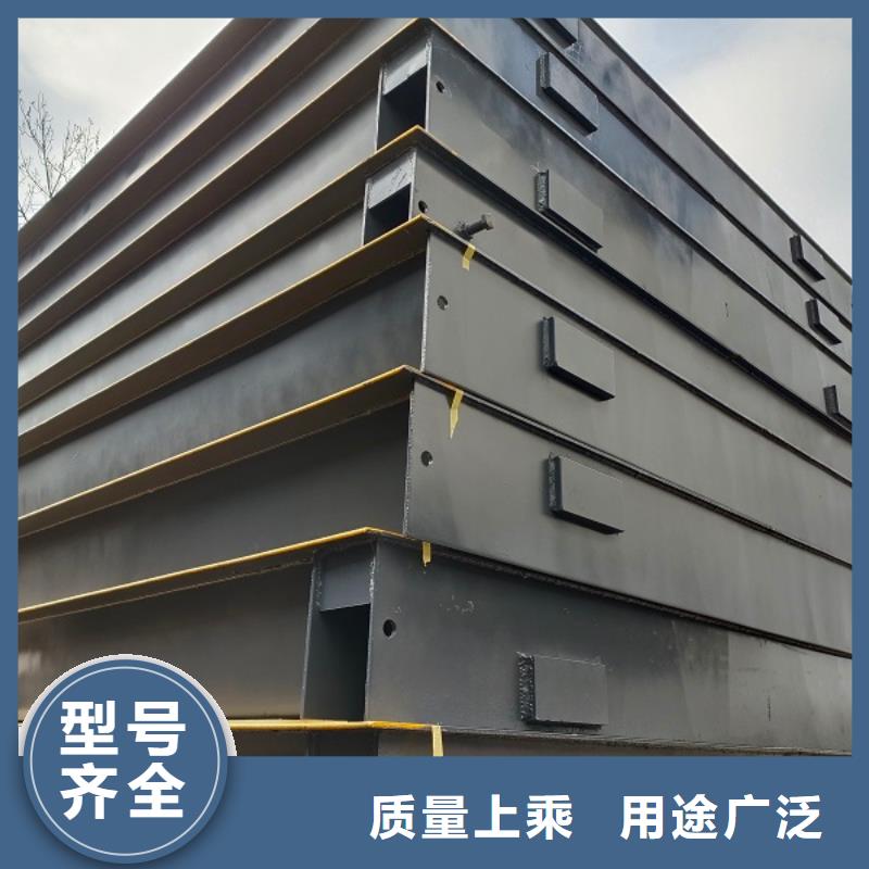 万荣重型地磅实力厂商