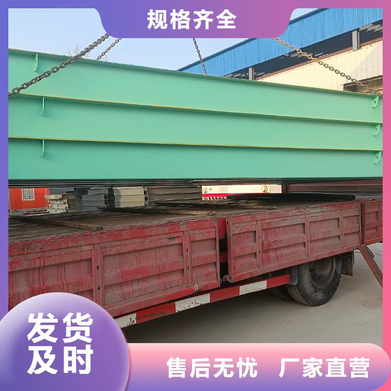沂水电子地磅厂同城生产商