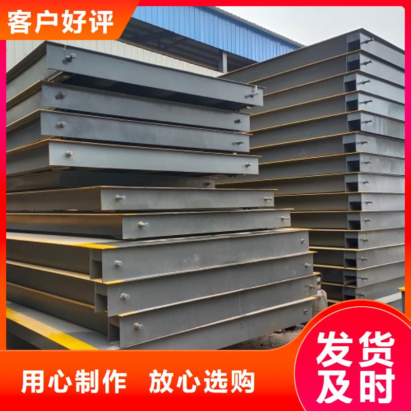 地磅厂家用心做品质