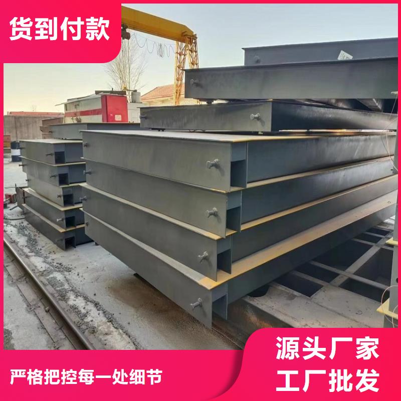 沅陵专业地磅支持拿样