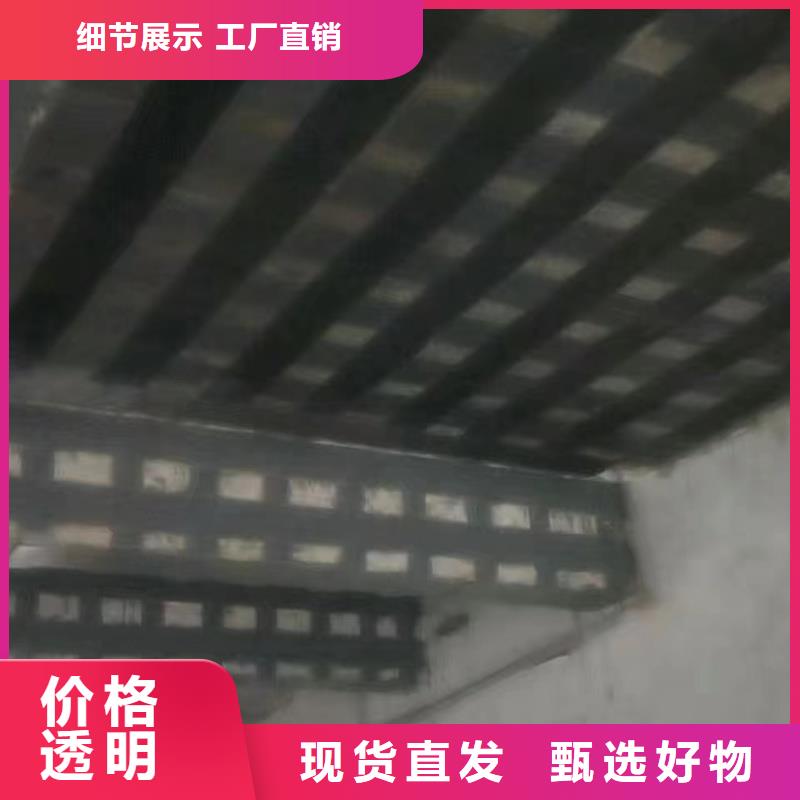 碳纤维胶报价专注生产N年