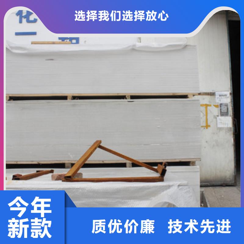 医院X射线防护工程施工承包正品保障