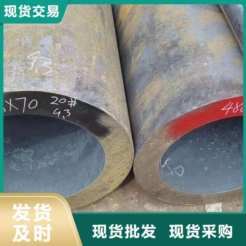 12cr1mov合金管厂家一米起订现货满足大量采购