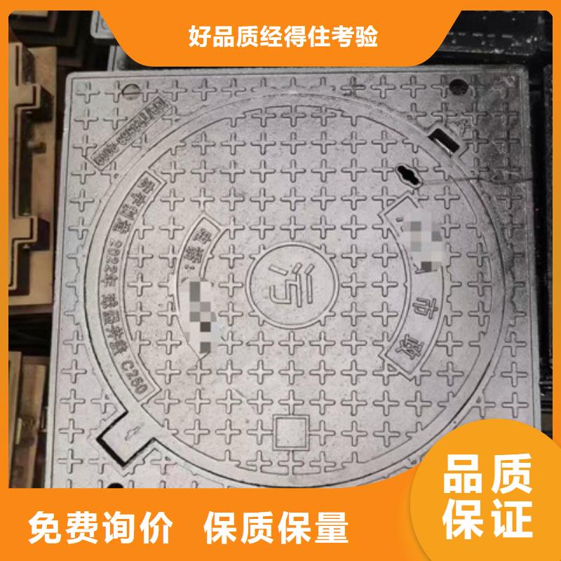 400*600球墨铸铁篦子厂家-型号齐全规格型号全