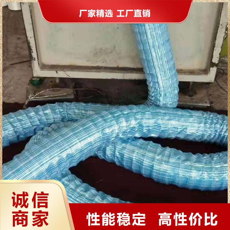 fh50软式透水管来样定制批发应用领域