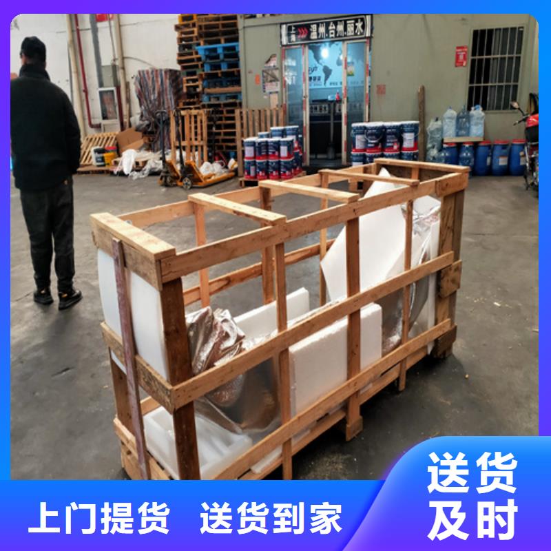 上海到广东珠海香湾街道回头车物流发货及时