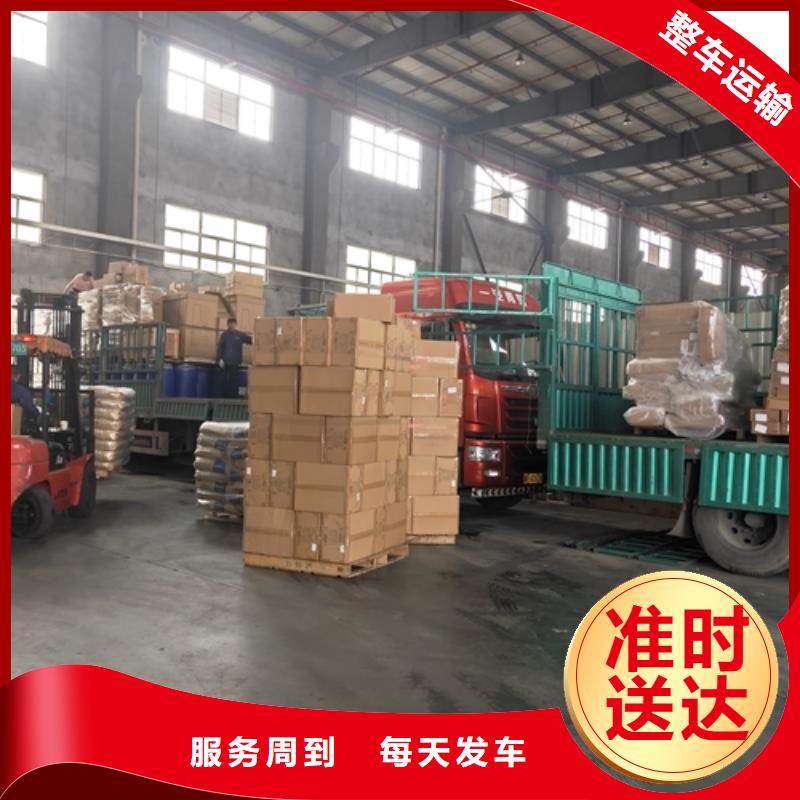 上海直发广东省珠海南水镇展览品托运运输放心购买