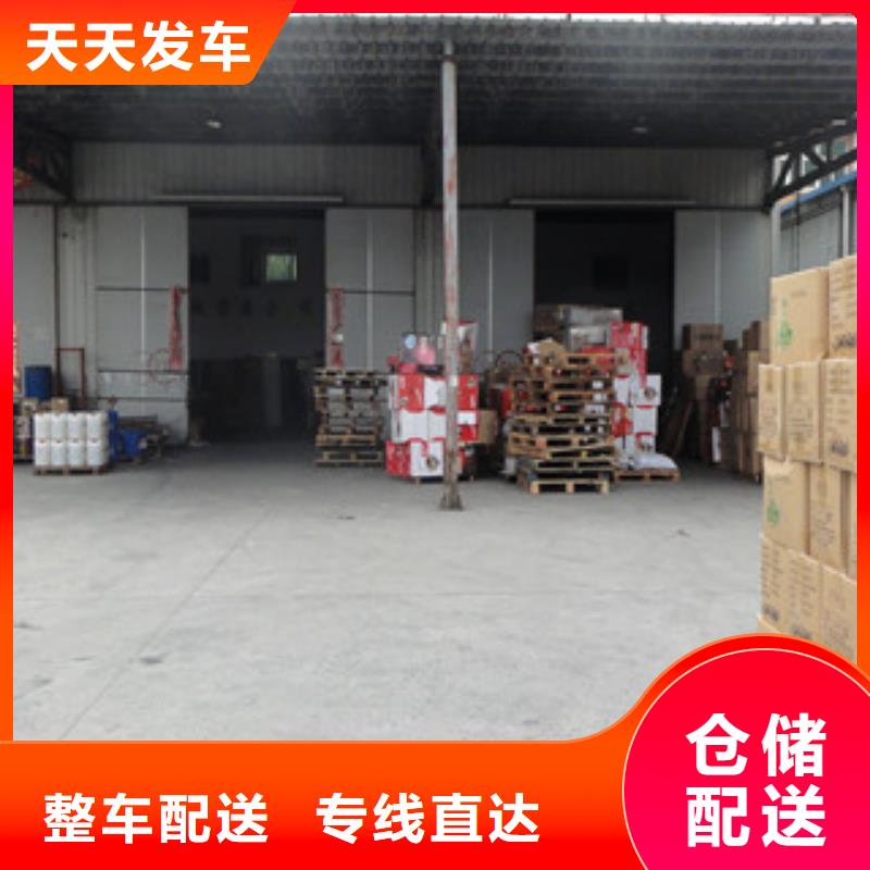 上海到湖南东安零担物流运输服务欢迎电询