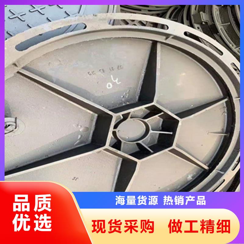 600*600球墨铸铁井盖生产厂家打造行业品质