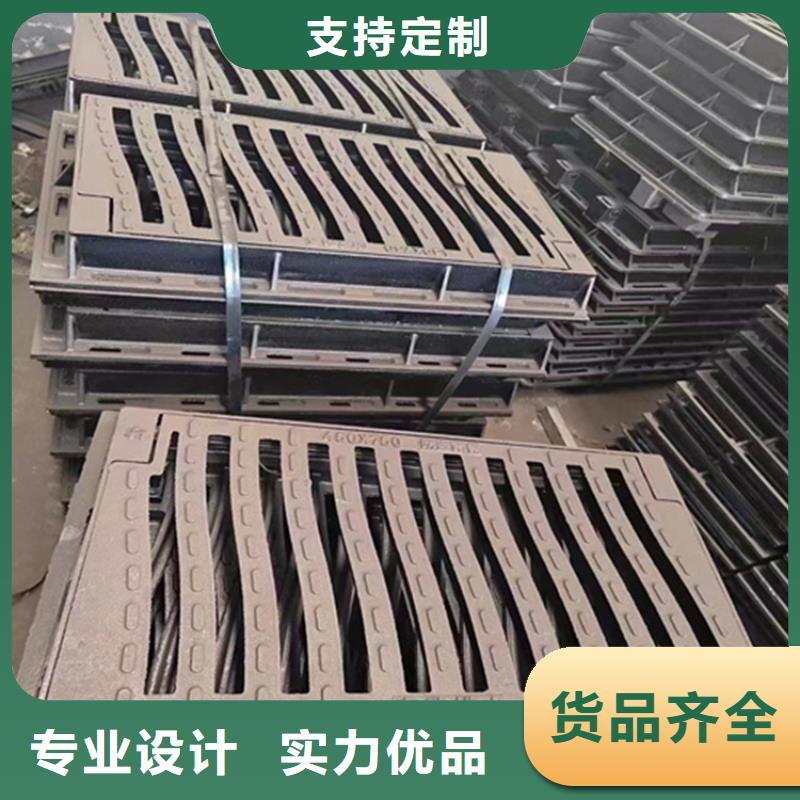 380*680球墨铸铁篦子品质卓越
