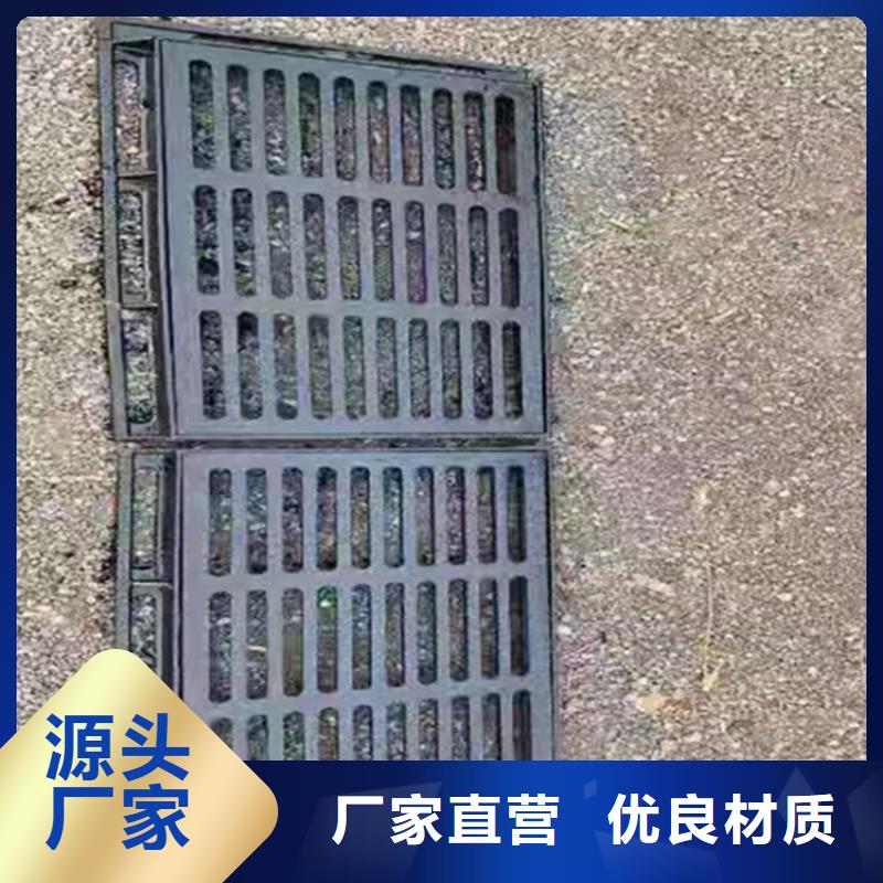 400*600球墨铸铁篦子D400当地品牌