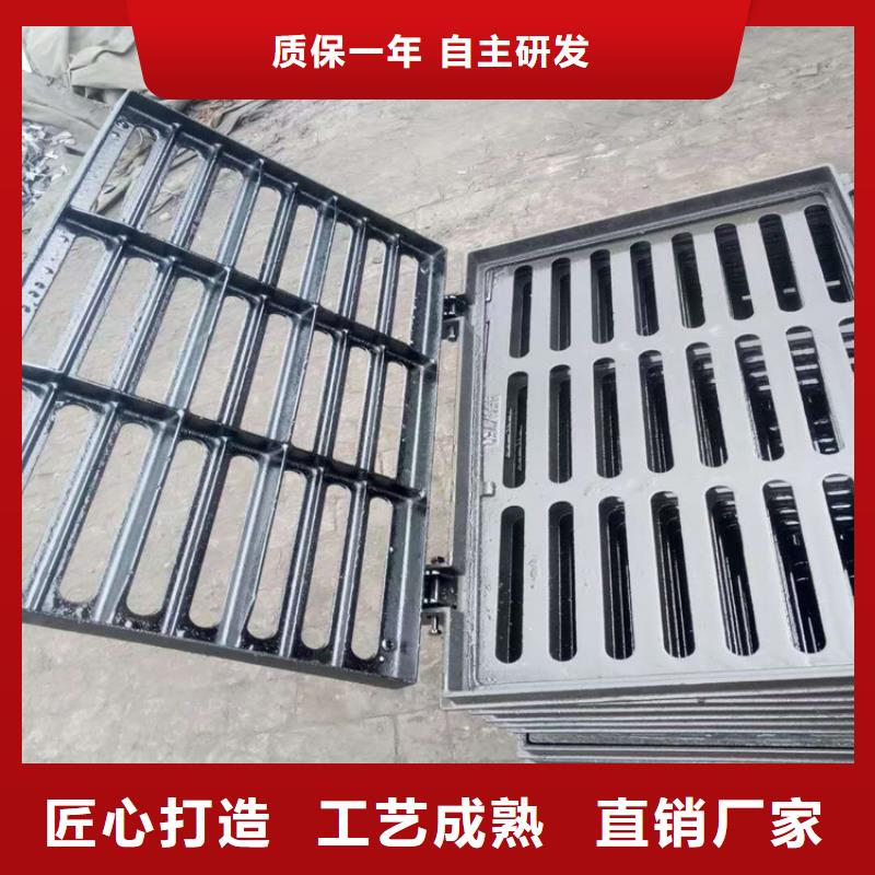 铸铁篦子400*600承载高优质货源