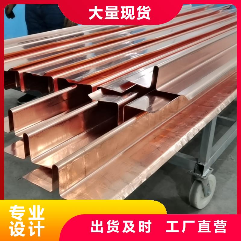 止水铜片规格免费咨询极速发货