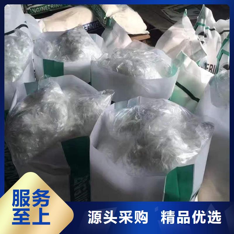 聚丙烯短纤维厂家直销交货准时