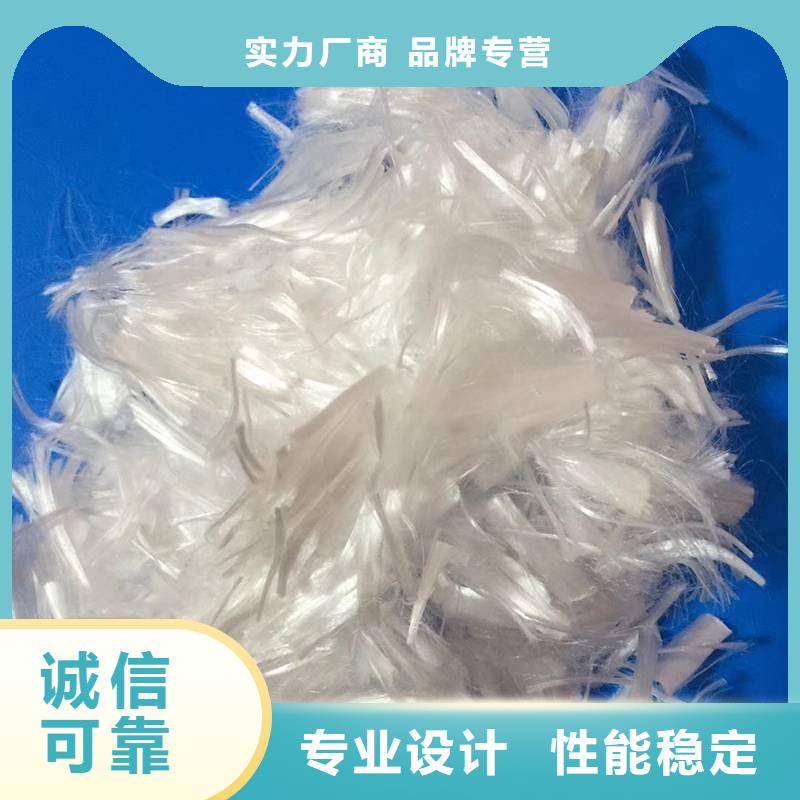 聚丙烯纤维网质量放心当地供应商