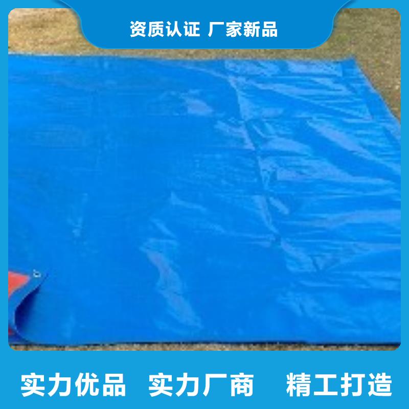 质优价廉的临建露天防雨布销售厂家优选货源