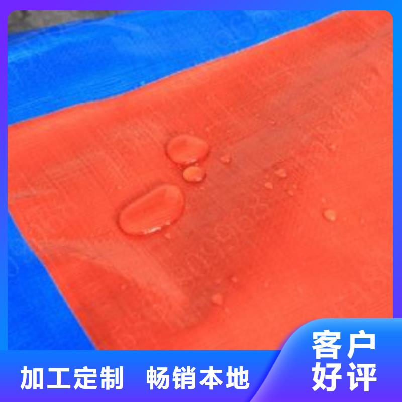 包边钉扣防雨布图片-厂家产品优势特点