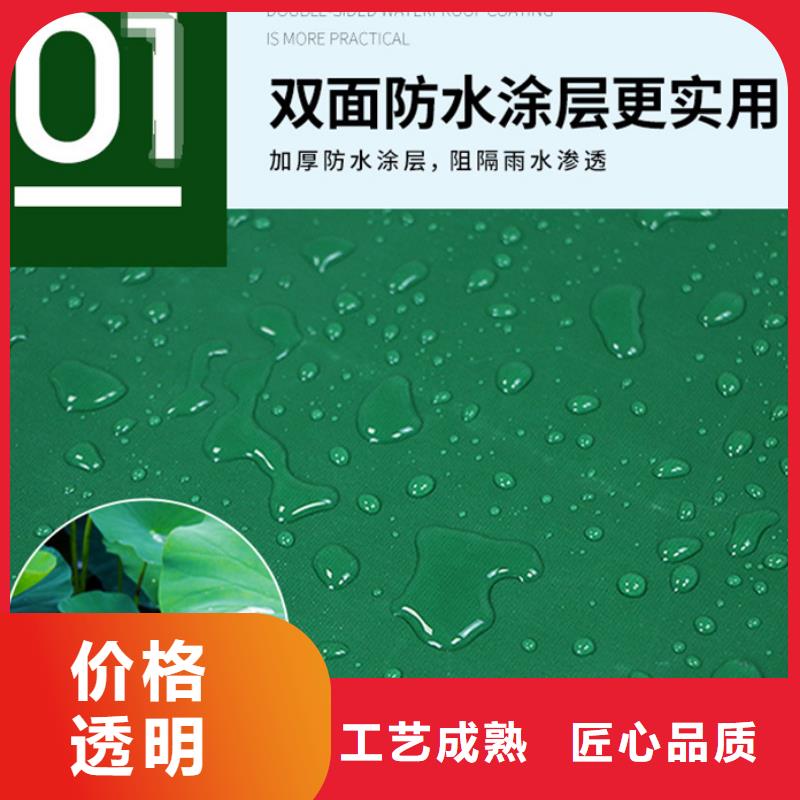 优惠的蓝银防雨布品牌厂家同城制造商