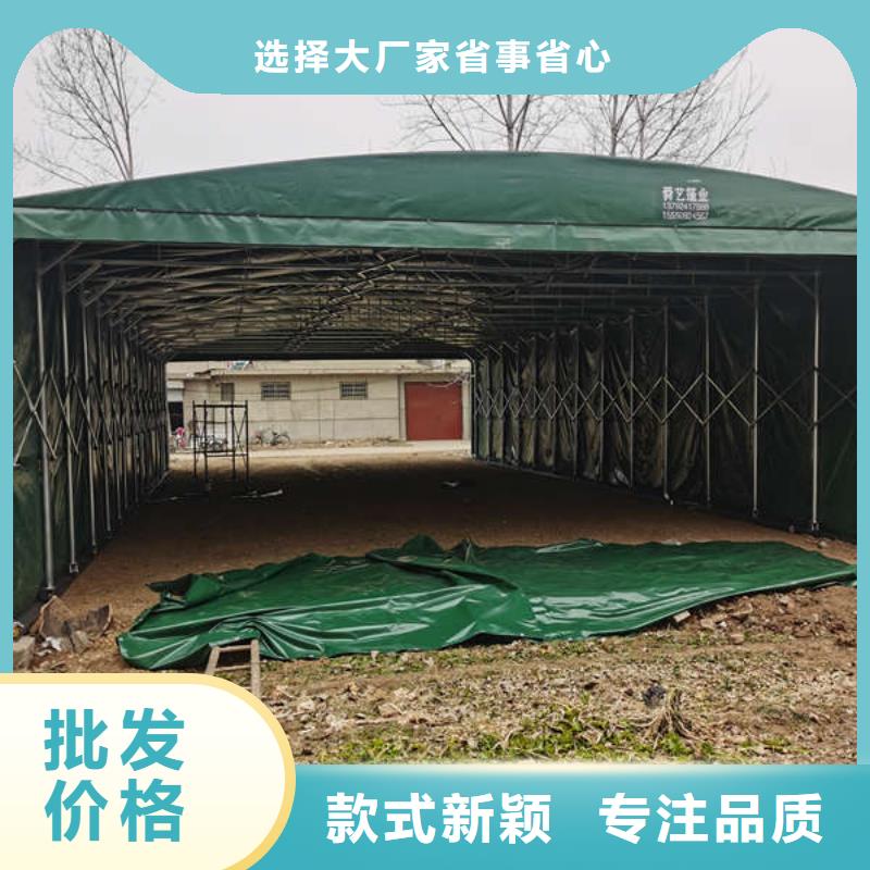 推拉篷支持定制质量层层把关